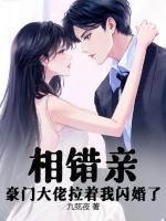 离婚后前夫跪求复合免费阅读周宴京
