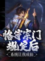 大妈整顿娱乐圈视频