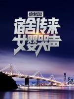 未迟民宿