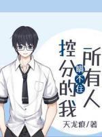 欻忆吟梁父
