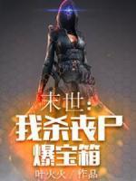 躬耕也未迟