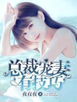 小庶女的宠妃之路免费阅读无弹窗