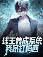 乔臻陆贤太太提离婚后