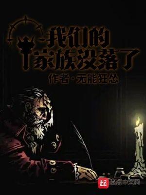 重生千金归来shisanchun