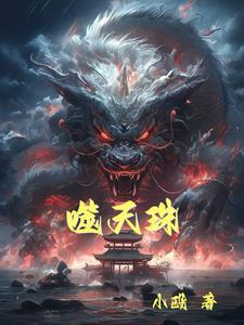 一段送给白眼狼的话