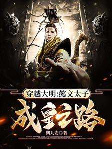霍先生宠妻无度