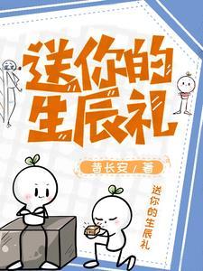 诸天影视从截胡柴郡主开始笔趣阁