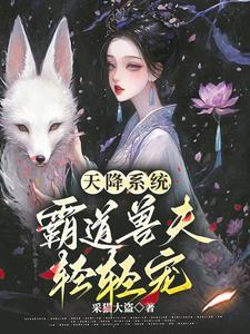 宋倾城顾斯年全文免费阅读
