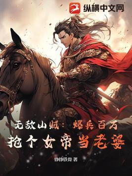 宋倾城 顾斯年