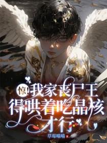 不在爱你