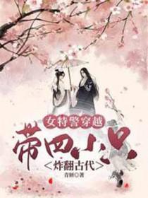 星际第一分析师83