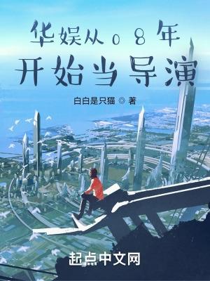 被迫绑定小三系统怎么办啊