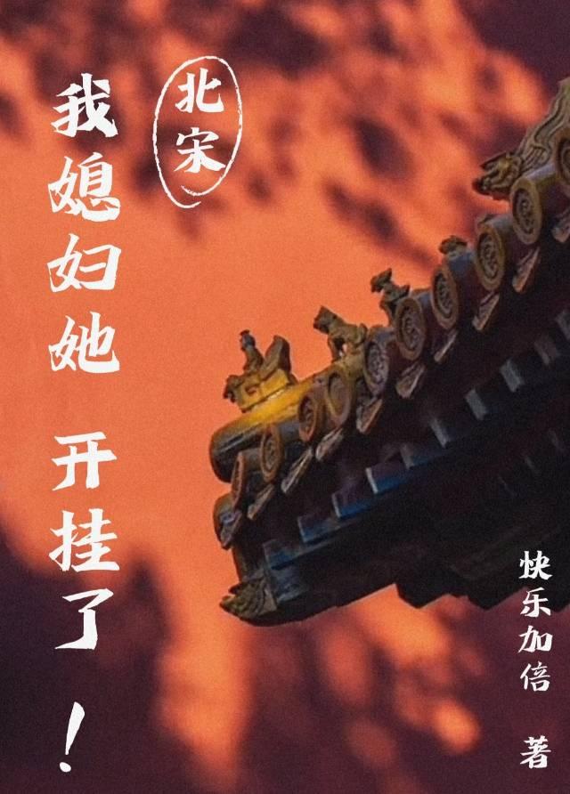 不准对别人摇尾巴