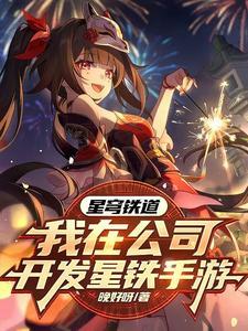 老公天天跪求复合