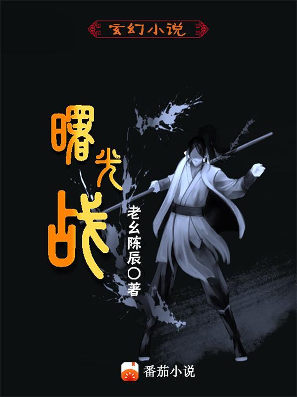 同心词 山栀子笔趣阁