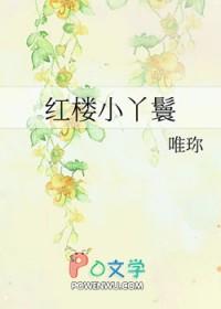 深宫曲沈娇娇