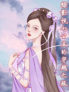 不渡他人