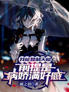 不渡的