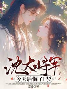 上门龙婿叶辰免费全文阅读