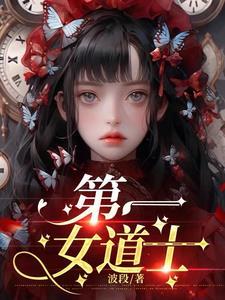 燥热和躁热哪个正确