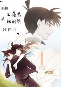 鹧鸪天朱敦儒我是清都山水郎